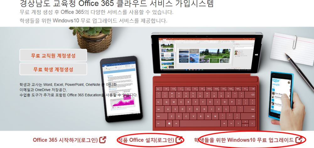 그림입니다.

원본 그림의 이름: CLP000006bc0001.bmp

원본 그림의 크기: 가로 1208pixel, 세로 569pixel