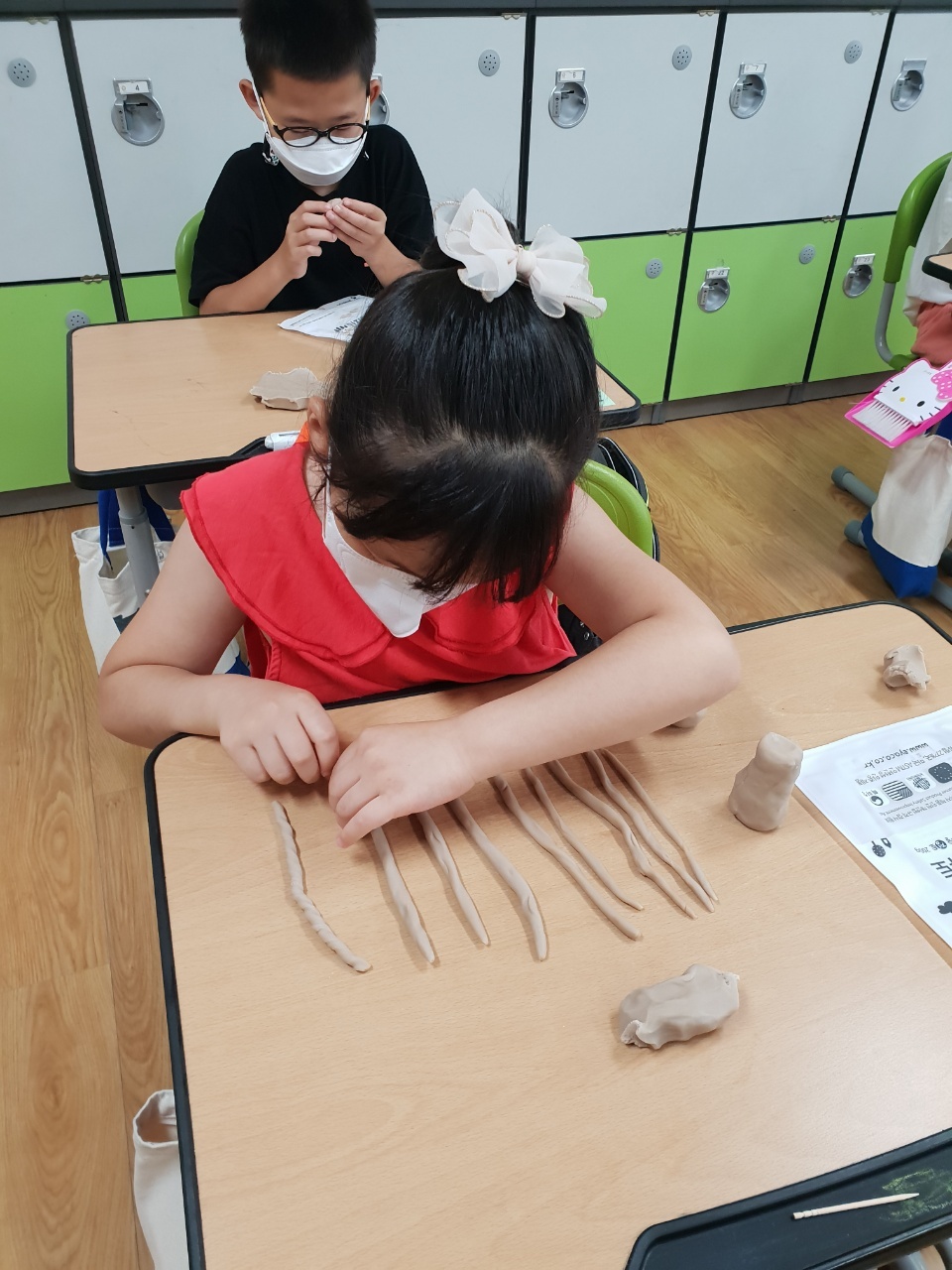 1학년 진로 체험 (1-6반)-점토랑 친구되기(공예가, 도예가)