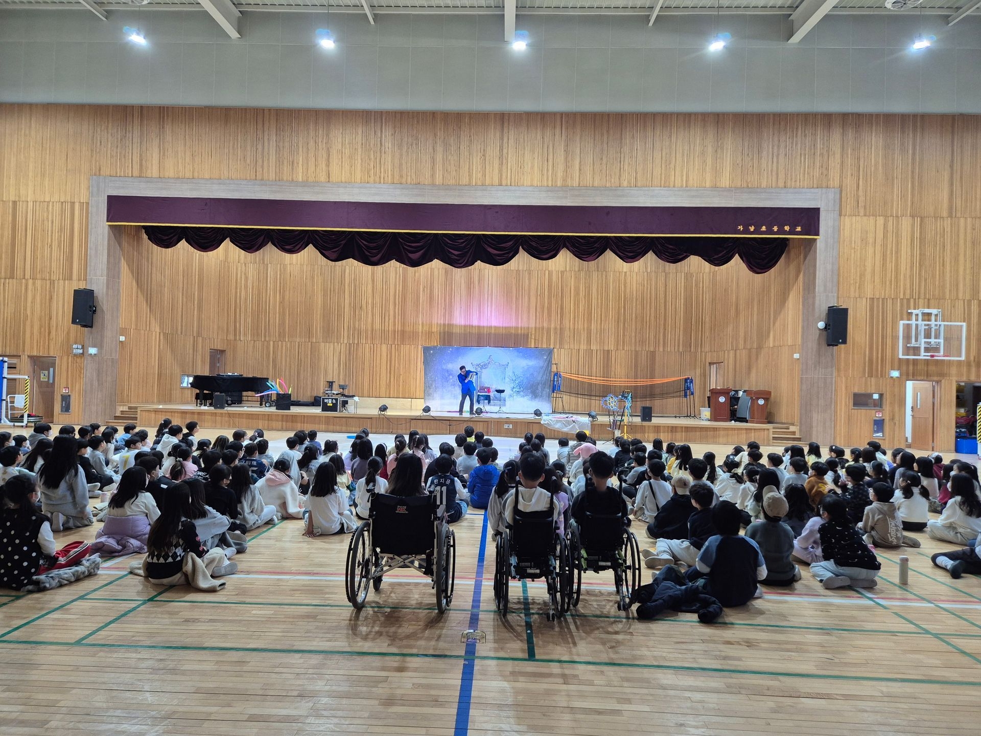 3학년 2학기 찾아오는 체험학습 