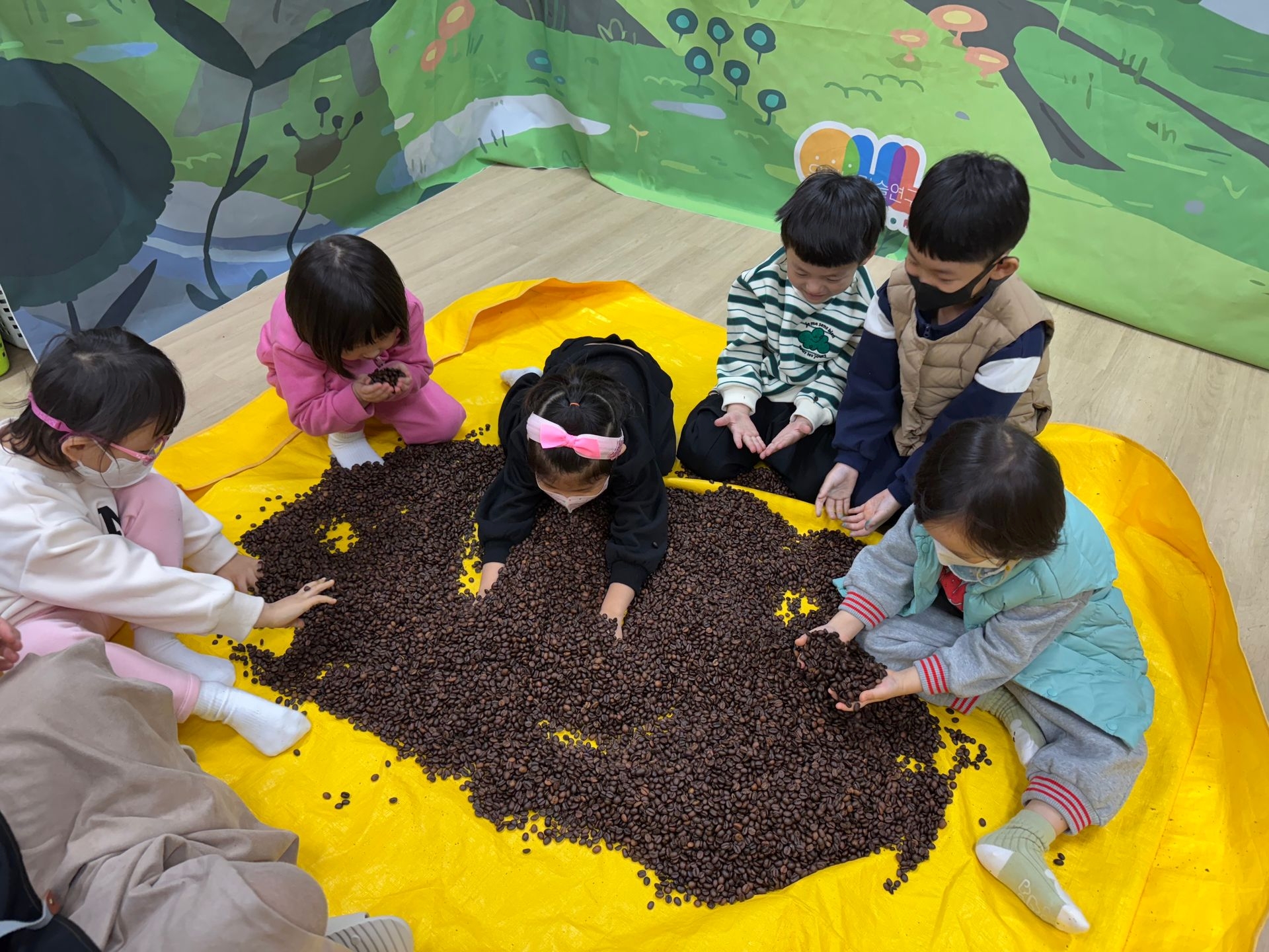 11월 아트데이 - 커피그림 그리기