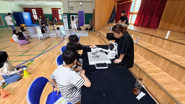 2026학년도 찾아오는 현장체험학습(6학년)