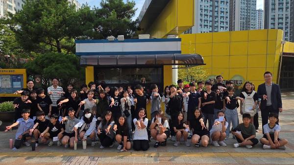2026학년도 2학기 학교폭력예방 캠페인